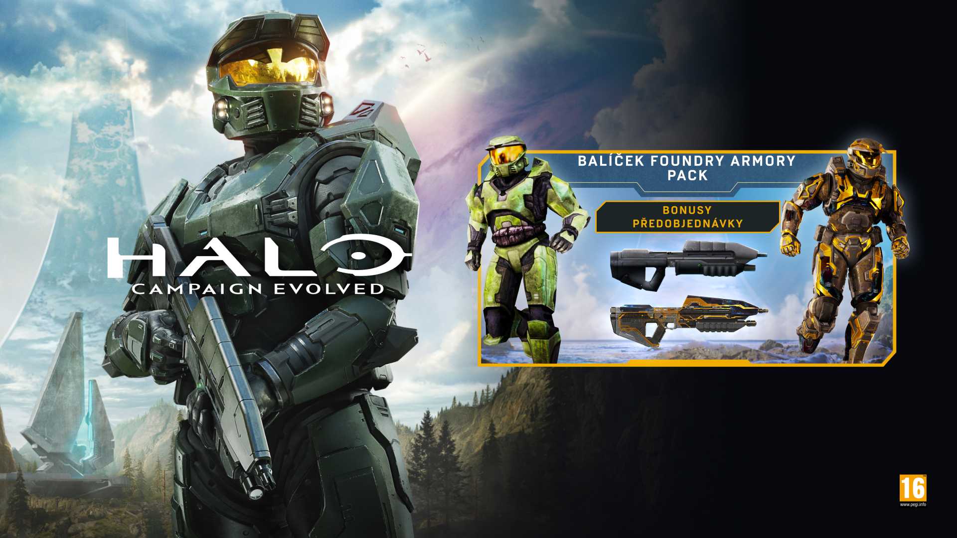 halo beautyshot